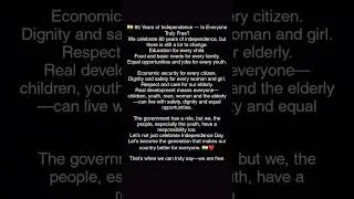 Thumbnail: 80 years of Interdependence - Is Everyone Truly Free