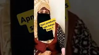 Thumbnail: full video on my channel #short #shortvideos #shortvide #samanabbas #businesswomen