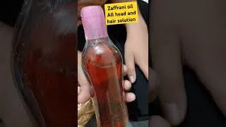 Thumbnail: Saman zaffrani oil #samanabbas #faceserumforoilyskin #antiagingcream #longshinyhairoil