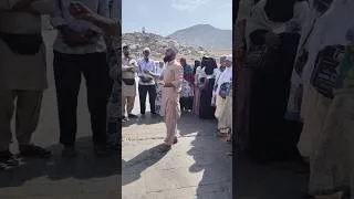 Thumbnail: Makkah live Today #makkahlive #shortsfeed