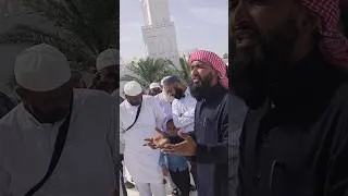 Thumbnail: masjid e qiblatain history #masjideqiblatain #masjid #madinah
