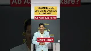 Thumbnail: Lower College Mila? Ab Kya Kare? #mhtcet2026 #cetadmission #cet #engineering #shorts #viral