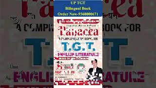 Thumbnail: UP TGT English के लिए Best Book #sameerpathshala #shorts #Panaceabook