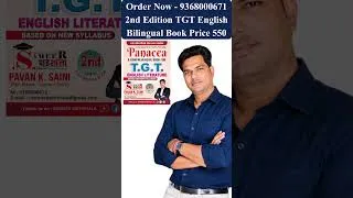 Thumbnail: Best book for UP TGT English (Bilingual Book)  #sameerpathshala