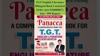 Thumbnail: Best Book for UP TGT (English & Hindi) Bilingual #sameerpathshala #panacea