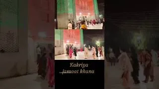 Thumbnail: Padhramni Celebration Program at Kankariya Jamatkhana 🎉 #garba #maula