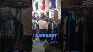 Thumbnail: Gariahat Winter Collection 🥶❄️ #market #kolkata #bazar #shopping #youtubeshorts #shorts