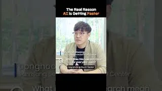 Thumbnail: Your AI Is Faster Because of This Transistor #shorts