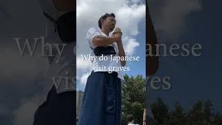 Thumbnail: Why do Japanese people visit graves?#japaneserice #simplelife #minimallife