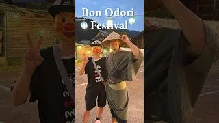 Thumbnail: The day I went to the Bon Odori festival in the village. #minimallife #japaneseculture #bonodori