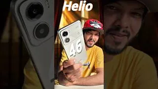 Thumbnail: Helio 46 - বাজেট ফ্রেন্ডলি স্মার্টফোন লিস্টের নতুন সদস্য! #samzone