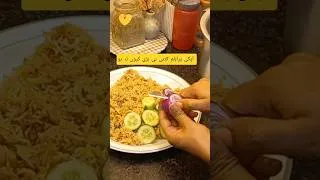 Thumbnail: Apki Problem kitni hi bri kiun na ho...#youtubeshorts #motivation