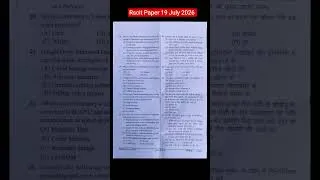 Thumbnail: Rscit 19 July 2026 Answer Key | Rscit Exam Answer Key 2026 | Rscit Paper Answer Key Today Exam