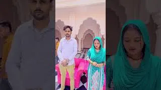 Thumbnail: Jaan meri 🥹 raj Geeta