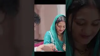 Thumbnail: Raj Geeta 🥺 💔  tu meri ban ja ya 🙏📿