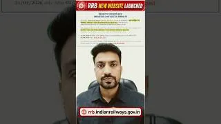 Thumbnail: 🚨 RRB New Website Launched | Official Portal Changed | rrb.indianrailways.gov.in #sandeepjyani #rrb