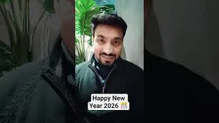 Thumbnail: Happy New Year 2026 to All ! Take a small Resolution Today 🙂