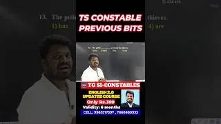 Thumbnail: TG CONSTABLE ENGLISH CLASSES -TG PC ENGLISH PREVIOUS QUESTIONS EXPLANATION BY SANDEEP SIR