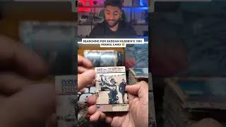 Thumbnail: SUPER RARE 1/1 THATCHER PULL 💥