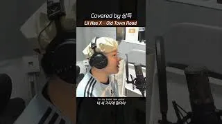 Thumbnail: Old Town Road - Lil Nas X  #cover #live #singing