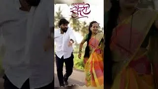 Thumbnail: ‘लाखाची सुंदरी’ 🎬✨ Music, dance, fun & unforgettable moments! # #sanidhapaoriginals #lakhachisundari