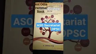 Thumbnail: Best Odia Grammar Books for OPSC ASO // OAS