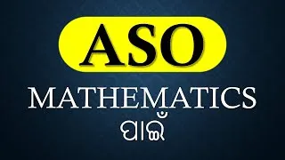Thumbnail: ASO Mathematics Paper // Odisha // OPSC // Secretariat