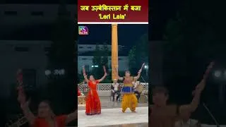 Thumbnail: Leri Lala in Tashkent | #shorts