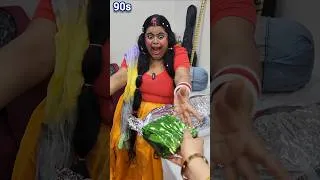 Thumbnail: matto ka 👧🏻 rakhi Gift 🎁 #90s #trendingshorts #gift
