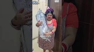 Thumbnail: matto👧🏻 ka rakshabandhan Gift 🎁 #90s #trendingshorts #rakshabandhan