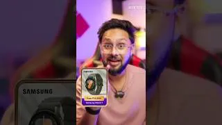 Thumbnail: ഇതാണ് ശരിക്കും Offer!