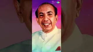 Thumbnail: Ek Kothi Banwa De | Mahendra Kapoor | Old Punjabi Songs