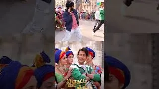Thumbnail: The candid moments and the effort behind the Chartbuster Classic Melody #Kalaavathi ❤️