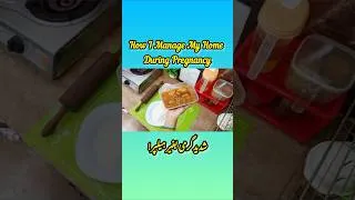 Thumbnail: Ghar ka kaam beghair Helper Kaisy Manage karti hn? #homemaking #tips #pregnancytips