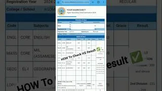 Thumbnail: HS final Result ✅🔥 How to check HS Result #shorts #result #hsfinalresult2026