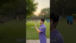 Thumbnail: bachpan