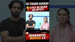 Thumbnail: UPTET Topper ki Advice Sabhi TET CTET students ke liye| Shadab Alam | Adeeba | #shorts #uptet #ctet
