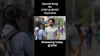Thumbnail: Special Song for CTET & UPTET Aspirants | Shadab Alam | SA Teacher Academy | #ctet #uptet #tet #new