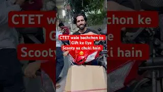 Thumbnail: Scooty aa gayi 😍😀 | CTET SEMINAR ke liye | Kon hoga iska haqdaar | #ctet #uptet #shorts