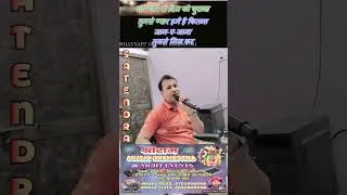 Thumbnail: Dhire Dhire Se Meri Zindagi Mein Aana #trending #shorts #ytshorts #shortvideo #viralshorts