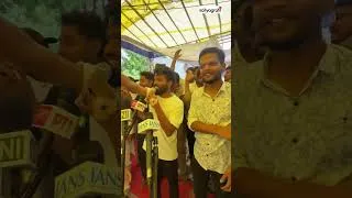 Thumbnail: ధర్మేంద్ర ప్రధాన్ రాజీనామాతో.. ఢిల్లీలో జంతర్‌మంతర్ వద్ద యువత సంబరాలు #dharmendrapradhanresign