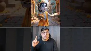 Thumbnail: Janmashtami Special Viral Video 🔥 #ai #3D #animation #janmashtami
