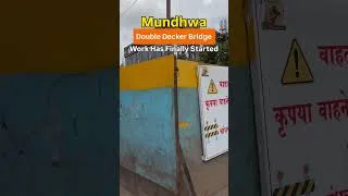 Thumbnail: Mundhwa Double Decker Bridge Work Begins | Pune Infrastructure Update #pune #construction