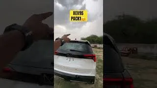 Thumbnail: XEV 9S Pack1 above 👆