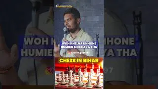 Thumbnail: Chess in Bihar