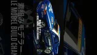 Thumbnail: 美しすぎて恐縮でございます。NISSAN CALSONIC SKYLINE GT-R Gr.A / TAMIYA 1/24 / Scale Model / full build / ASMR