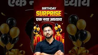 Thumbnail: Don't Miss This! | Exclusive Announcement 7th Sept #shorts #birthdayspecial