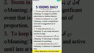 Thumbnail: 5 Idioms Daily CSS Paper 1975 ScholarSide #english #idioms #cssexams #cssenglish #precispaper
