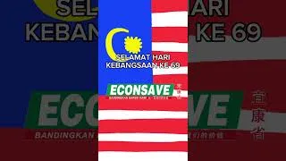 Thumbnail: Promo (2026): Selamat Hari Kebangsaan ke 69 dari Econsave