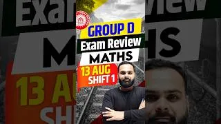 Thumbnail: Group D  🔥13 Aug Shift 1 🎯Maths